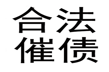 欠款不还起诉会面临牢狱之灾吗？